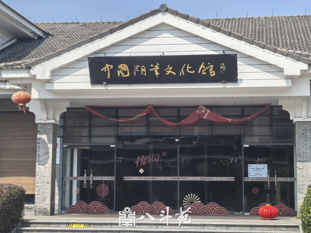 中华经典｜《大学》内容全览与解析